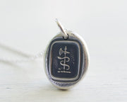 serpent wax seal necklace