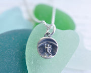 tiny mermaid wax seal necklace