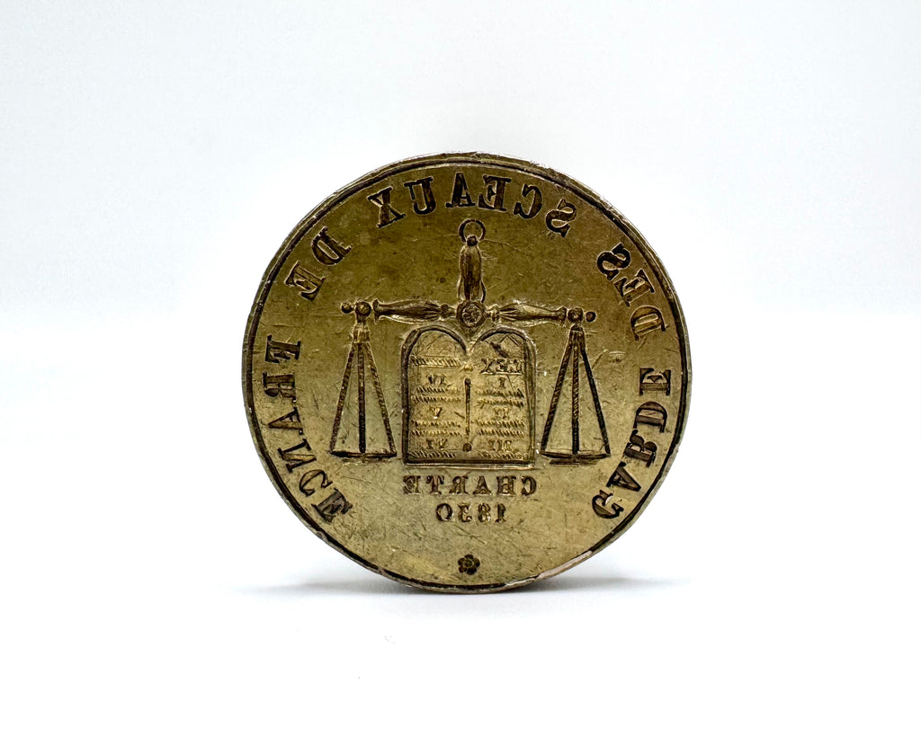 French scales of justice antique wax seal - antique desk wax seal